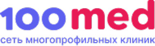 100Med (Стомед) в Раменском