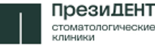 ПрезиДЕНТ на Павелецкой