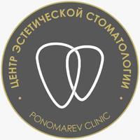 Центр эстетической медицины Пономарев Клиник