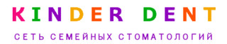 Kinder Dent (Киндер Дент)