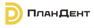 ПланДент