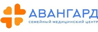 Семейный медицинский центр Авангард