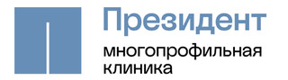 Медицинский центр Президент-Мед в Видном