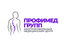 Профимед Групп