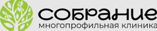 Собрание