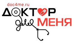 Медцентр Доктор для меня 