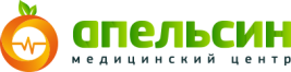 Медицинский центр Апельсин 