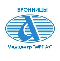Томография в Бронницах