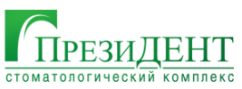 Стоматология Президент Видное