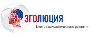Центр психологического развития Эголюция 
