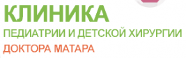 Семейная клиника доктора Матар 