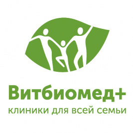 Витбиомед+ в Жулебино