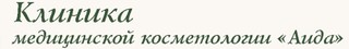 Клиника Аида, Гусятников переулок