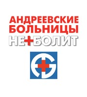 Неболит в Королеве