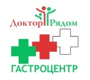 ГастроЦентр 