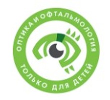 Эльвизус Детям 