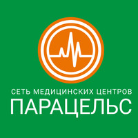 Медицинский центр Парацельс