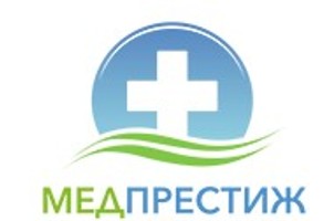 МедПрестиж
