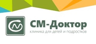 СМ-Доктор на ул. Космонавта Волкова 