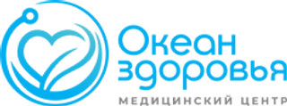 Океан здоровья