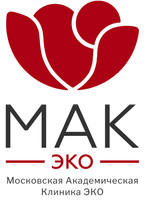 Мак ЭКО