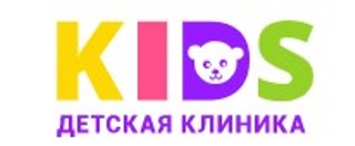 Детская клиника Kids
