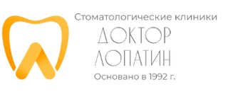Стоматология Доктор Лопатин в Крылатском 