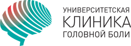Университетская клиника головной боли на Молодогвардейской
