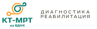 Центр КТ — МРТ на ВДНХ