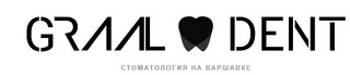 Стоматологическая клиника Грааль Дент 