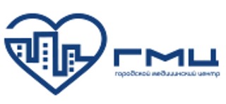 Городской медицинский центр на Бауманской