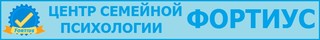 ЦСП Фортиус м. Улица 1905 года