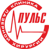 Медицинский Центр Елены Малышевой во Фрязино