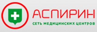 Аспирин на Молодежной
