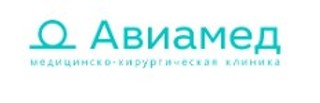 Авиамед