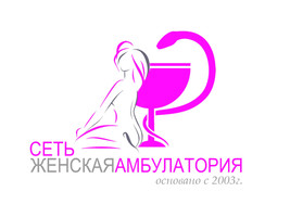 Женская амбулатория Lady