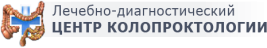 Специализированная клиника колопроктологии