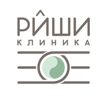 Клиника РИШИ
