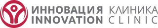 INNOVATION Clinic (Инновация клиник)