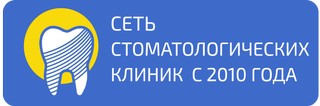 Дентанис 24 часа 