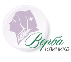 Верба