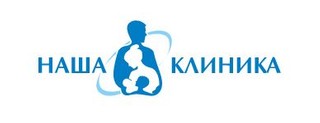 Наша клиника в Красногорске