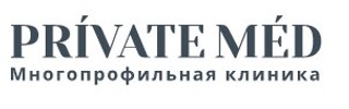 PrivateMed (Приватмед)