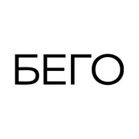 Стоматология Bego