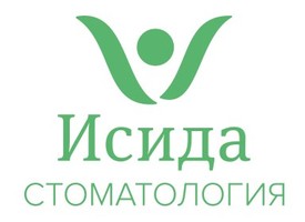 Стоматология ИСИДА в г. Мытищи
