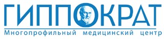 Гиппократ на Центральной