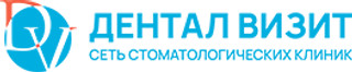 Дентал Визит