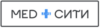 Медсити