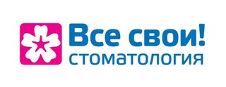 Все свои! на Проспекте Вернадского