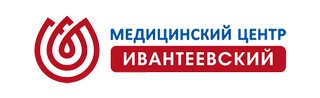 МЦ Ивантеевский